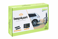 Image beep&park